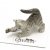 Kattunge miniatyr porslinsfigur Lily Grey Tiger Kitten
