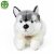 Siberian husky mjukisdjur 30 cm Rappa