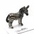 Zebra miniatyr porslinsfigur Flicker