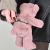 Nallebjörn väskhänge rosa DouDou