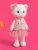 Lucky Kitty Lucky Sophie Powdery Dreams 38 cm