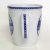 Bouvier des flandres mugg av porslin Lekven 30791