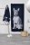 Basenji handduk