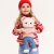 Lucky Kitty Lucky Sophie Denim Hearts 38 cm
