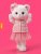 Lucky Kitty Lucky Sophie Powdery Dreams 38 cm