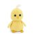 Kyckling mjukisdjur Fluffy the Yellow Chick 25 cm Orange Toys