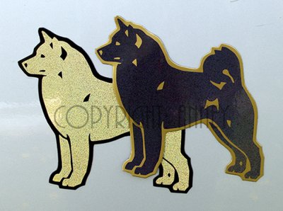 Norsk buhund bilmagnet Anney