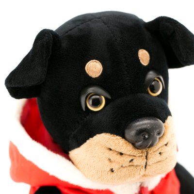 Orange Max the Rottweiler docka - rottweiler