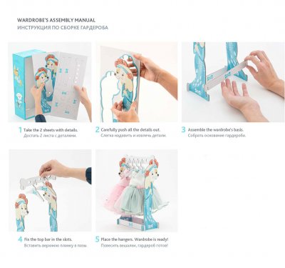 Lucky Kiki Crimson Shine docka - chihuahua