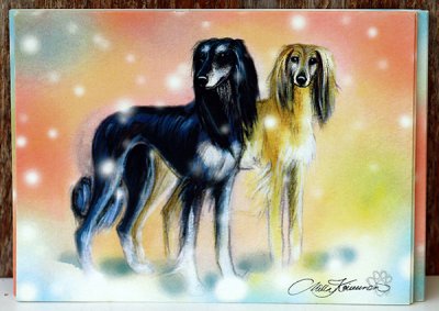 Saluki julkort