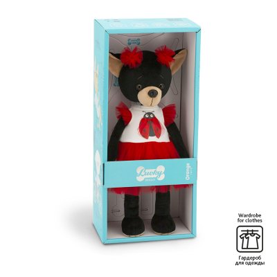 Lucky Blacky Ladybug docka - chihuahua